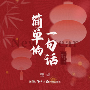 扒开❌狂揉❌脱脱的视频
