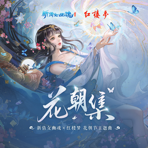 扒开❌狂揉❌脱脱的视频
