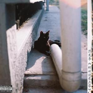 扒开❌狂揉❌脱脱的视频
