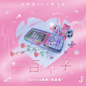 扒开❌狂揉❌脱脱的视频
