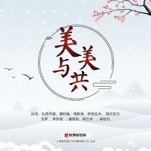 扒开❌狂揉❌脱脱的视频
