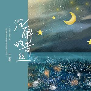 扒开❌狂揉❌脱脱的视频
