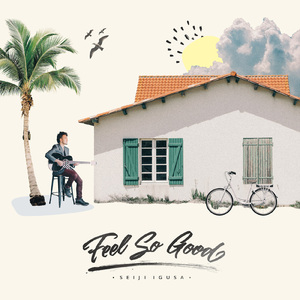 扒开❌狂揉❌脱脱的视频
