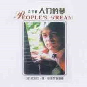 扒开❌狂揉❌脱脱的视频
